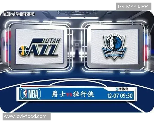 12月23日精彩对决爵士队挑战独行侠队直播全程回顾与赛后分析