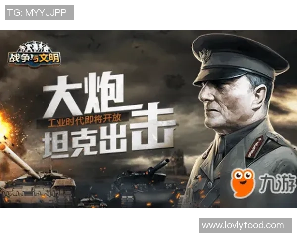 热议和平精英:WE战队实力蜕变背后的秘密与未来展望 热议和平精英:WE战队实力蜕变背后的秘密与未来展望